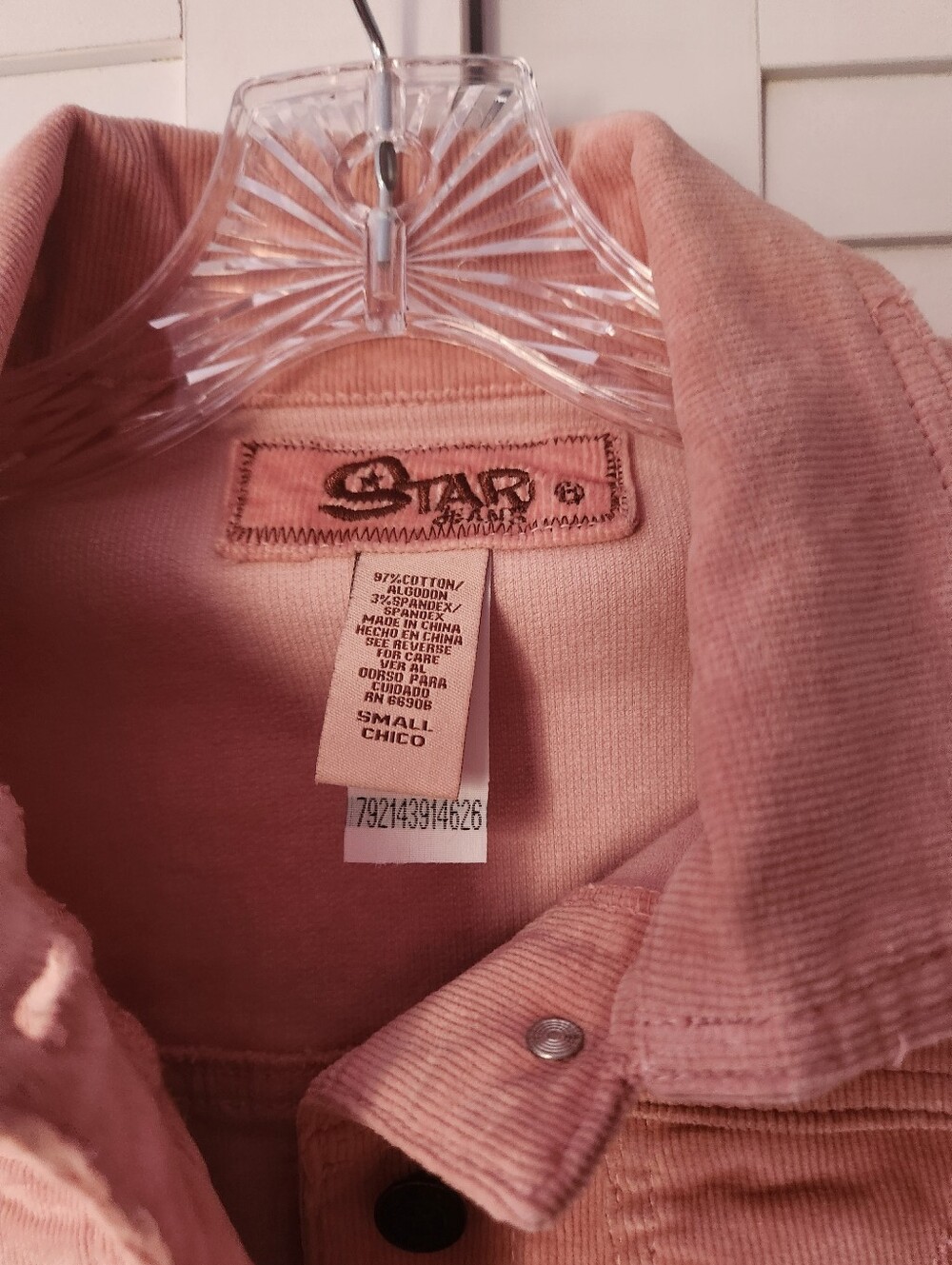 Crop Jacket - Picture 4 of 4